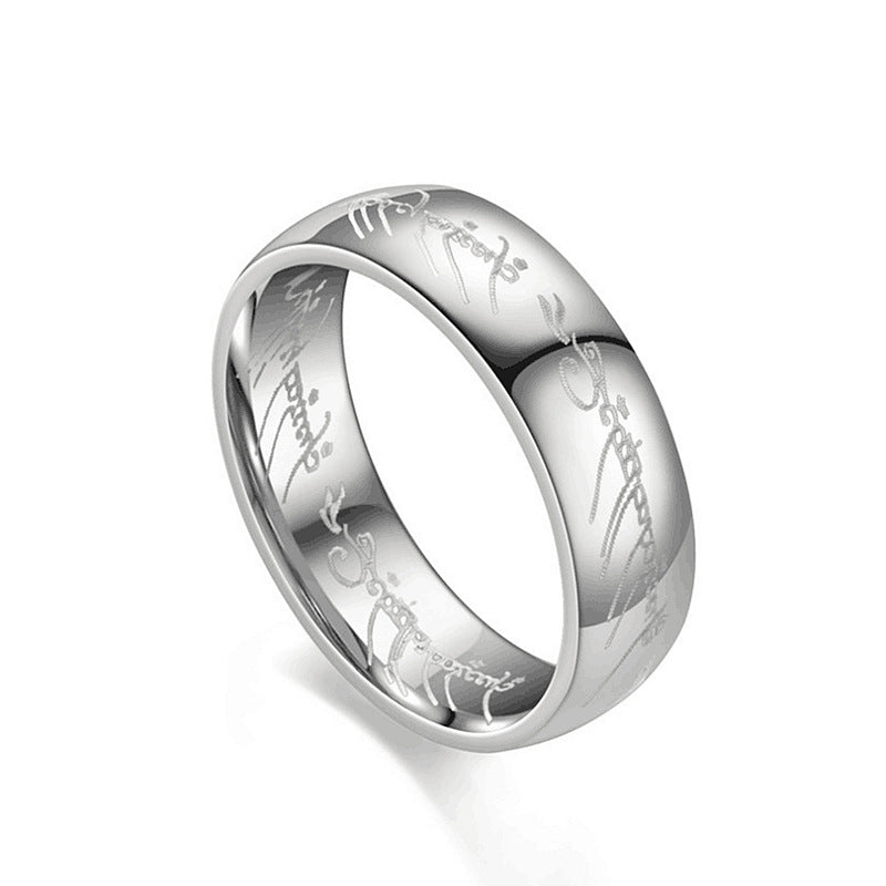 "One Ring to Rule Them All" Stainless Steel or Black Titanium Ring